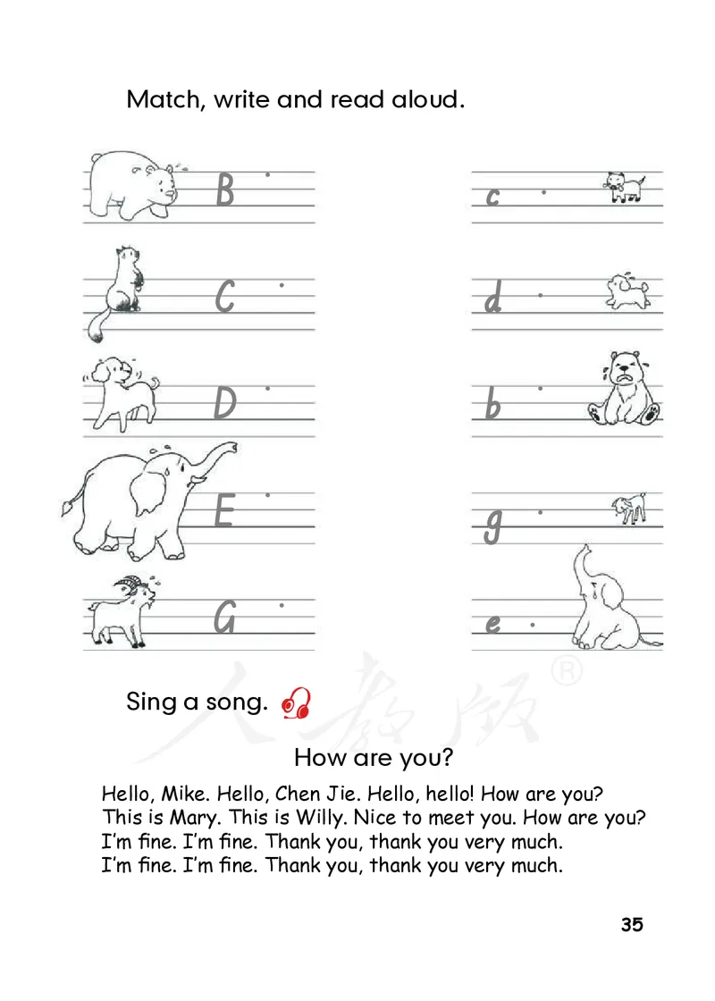 义务教育教科书&middot;英语（人教PEP版）三年级上册_三年级上下册资料_小学三年级学习资料-25年更新版_3-05、小学三年级英语上册_3-5-3、电子教材、课本