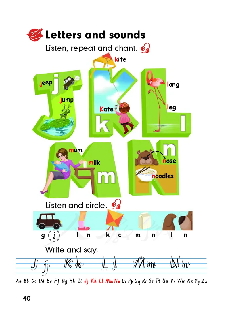 义务教育教科书&middot;英语（人教PEP版）三年级上册_三年级上下册资料_小学三年级学习资料-25年更新版_3-05、小学三年级英语上册_3-5-3、电子教材、课本