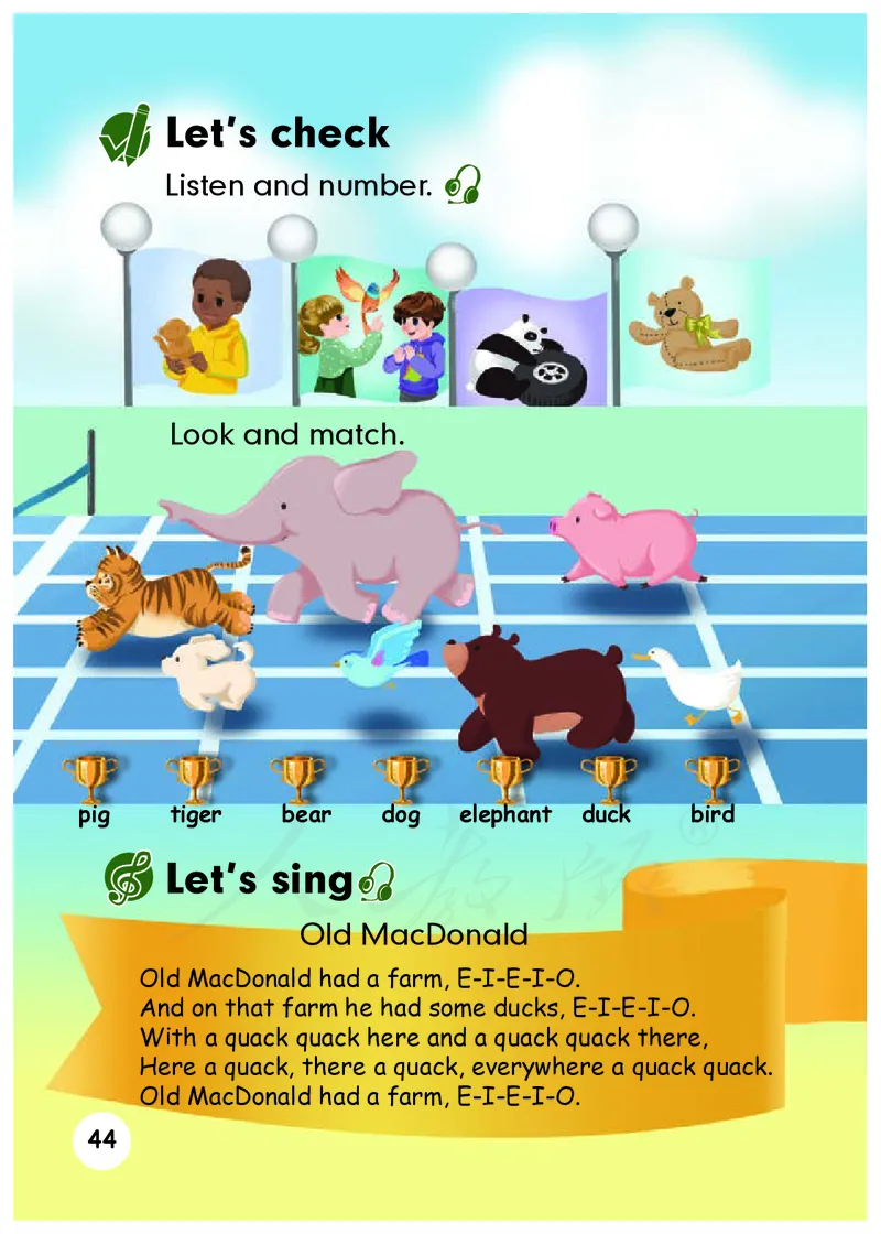 义务教育教科书&middot;英语（人教PEP版）三年级上册_三年级上下册资料_小学三年级学习资料-25年更新版_3-05、小学三年级英语上册_3-5-3、电子教材、课本