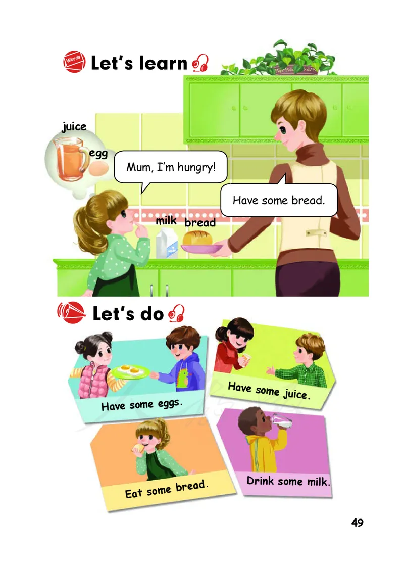 义务教育教科书&middot;英语（人教PEP版）三年级上册_三年级上下册资料_小学三年级学习资料-25年更新版_3-05、小学三年级英语上册_3-5-3、电子教材、课本