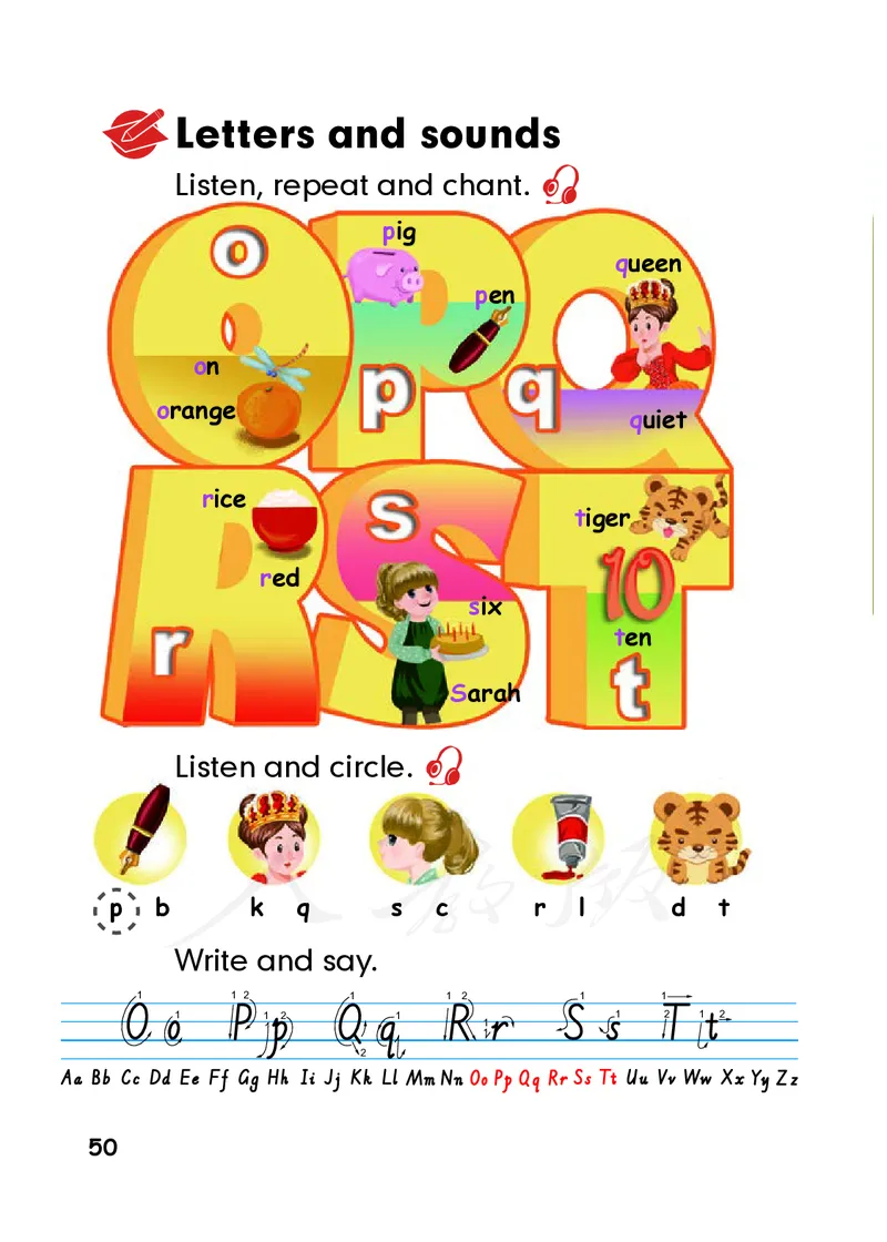 义务教育教科书&middot;英语（人教PEP版）三年级上册_三年级上下册资料_小学三年级学习资料-25年更新版_3-05、小学三年级英语上册_3-5-3、电子教材、课本