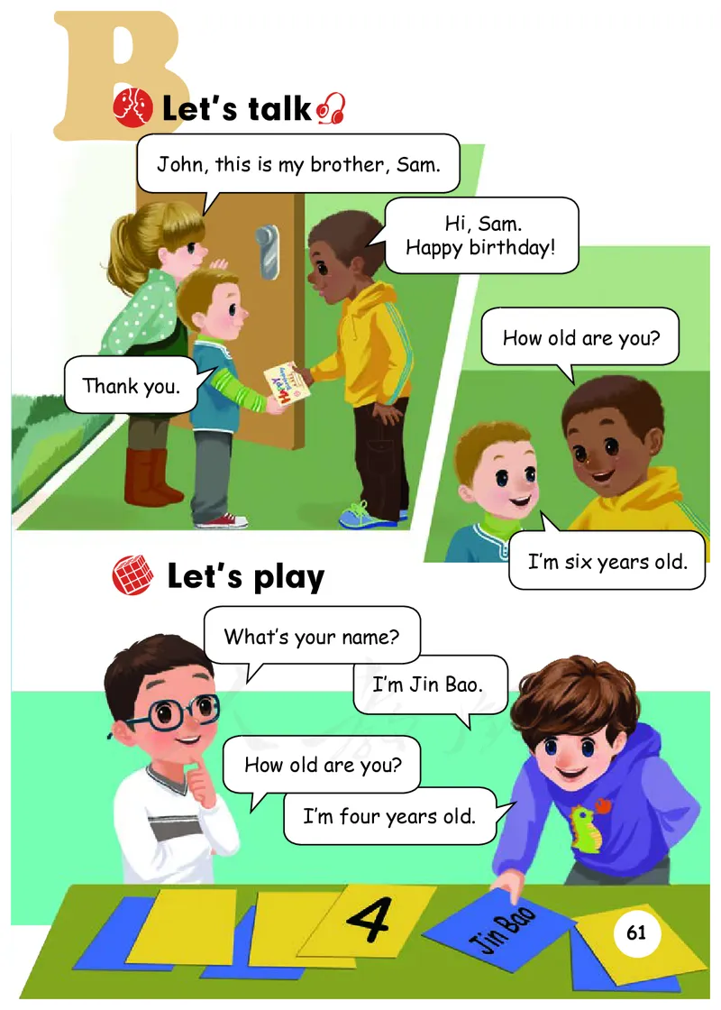 义务教育教科书&middot;英语（人教PEP版）三年级上册_三年级上下册资料_小学三年级学习资料-25年更新版_3-05、小学三年级英语上册_3-5-3、电子教材、课本