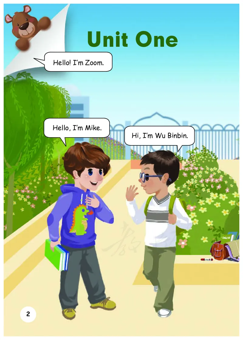 义务教育教科书&middot;英语（人教PEP版）三年级上册_三年级上下册资料_小学三年级学习资料-25年更新版_3-05、小学三年级英语上册_3-5-3、电子教材、课本