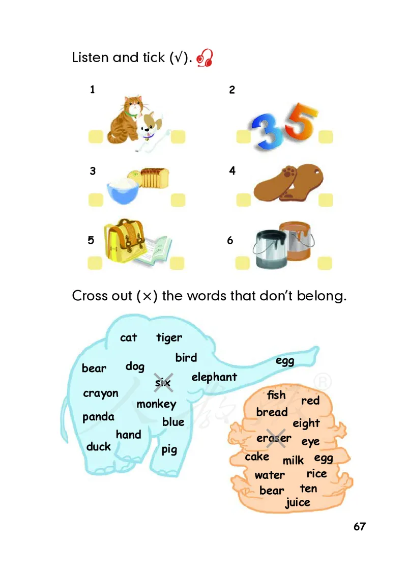 义务教育教科书&middot;英语（人教PEP版）三年级上册_三年级上下册资料_小学三年级学习资料-25年更新版_3-05、小学三年级英语上册_3-5-3、电子教材、课本