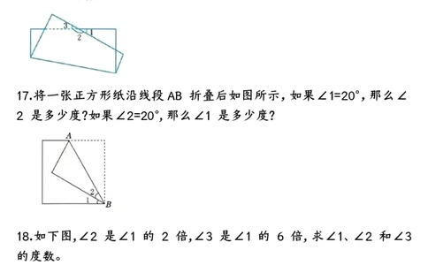四上数学求角的度数专项练习空白_一到六小学晨读晚默晨诵晚读_四年级上册各类资料(小纸条知识点默写单)