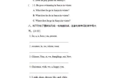 外研一起点2年级上期末测试1_二年级上下册资料_二年级语数英上下册学习资料_3-7-5、小学二年级英语上册_外研版一起点_5、期末测试卷_外研一起点2年级上期末测试1含听力