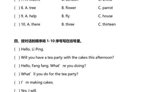 外研版一起点三年级下册M3单元测试卷及答案_三年级上下册资料_三年级上语数英上下册学习资料_3-8-6、小学三年级英语下册_外研版一起点_3、单元测试卷