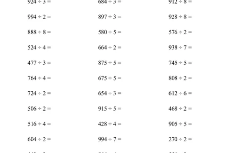口算题(三位数除以一位数)2000题_小学数学口算计算速算练习1（1-6）题目类型全_三年级_口算3年级下册10000题_3下口算题(三位数除以一位数)2000题