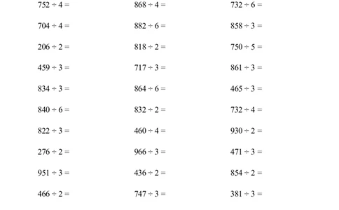 口算题(三位数除以一位数)2000题_小学数学口算计算速算练习1（1-6）题目类型全_三年级_口算3年级下册10000题_3下口算题(三位数除以一位数)2000题