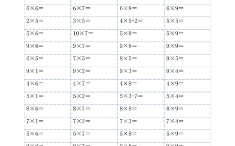 小学二年级数学上册1-9乘法口算练习题_二年级上下册资料_小学二年级学习资料-25年更新版_2-03、小学二年级数学上册_2-3-2、练习题、作业、试题、试卷_通用_口算训练