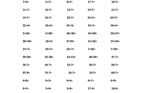 人教版数学下册口算练习题汇总31套_一年级上下册资料_小学一年级学习资料-25年更新版_1-04、小学一年级数学下册_1-4-2、练习题、作业、试题、试卷_人教版_专项练习