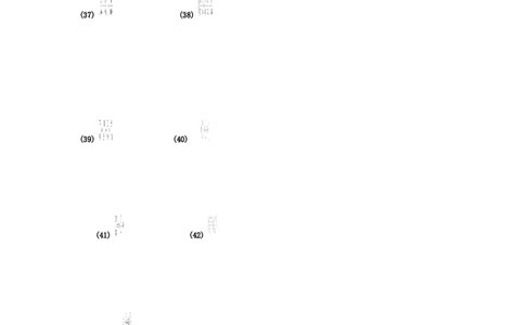 分数乘除法简便运算100题（19页）_小学数学口算竖式脱式计算应用题一二三四五六年级上下册电_小学数学口算题库电子版（1-6）_笔算题（1-小升初）_笔算题适合6年级