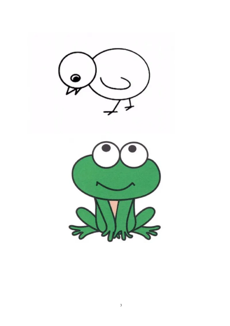 一年级语文上册期末测试题(7)_一年级上下册资料_小学一年级学习资料-25年更新版_1-01、小学一年级语文上册_06、期末试卷_一年级语文上册期末测试题(8套无答案)