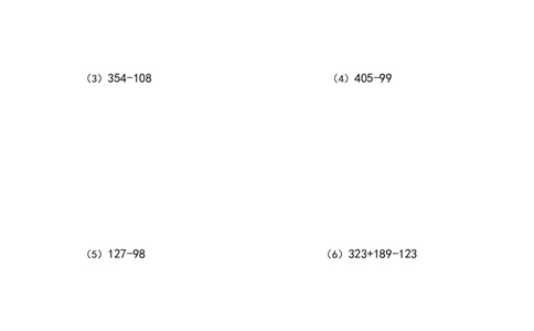 四年级计算题（混合运算）（6）加减（3页27题）_小学数学口算竖式脱式计算应用题一二三四五六年级上下册电_小学数学口算题库电子版（1-6）_笔算题（1-小升初）_笔算题适合4年级