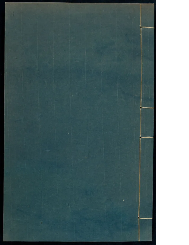 11_绝版书_天涯系列_t涯_绝版古籍电子书合集（13大类）_医书类_针灸大成