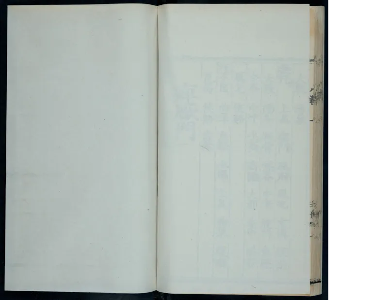 11_绝版书_天涯系列_t涯_绝版古籍电子书合集（13大类）_医书类_针灸大成