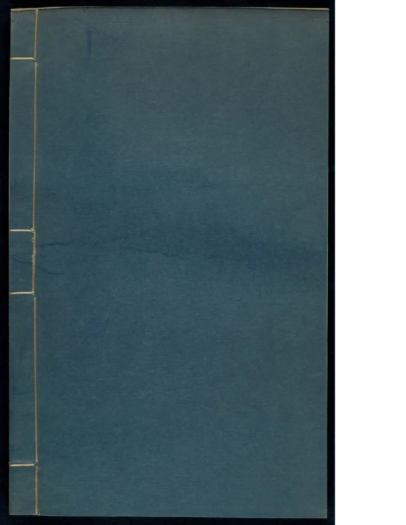 11_绝版书_天涯系列_t涯_绝版古籍电子书合集（13大类）_医书类_针灸大成