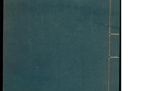 11_绝版书_天涯系列_t涯_绝版古籍电子书合集（13大类）_医书类_针灸大成