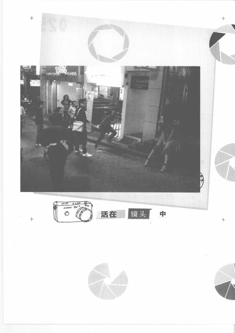 04.《中国社会的一千个细节-2》[世纪婴儿编著][河南文艺出版社][978-7-80765-186-4][2010.4][P318]_绝版书_天涯系列_t涯_《天涯神贴去水印纯干货收藏版-汇总版》天涯的干货[pdf]_天涯社区优质书籍