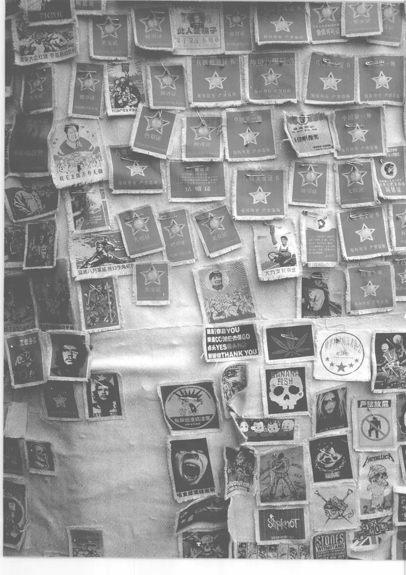 04.《中国社会的一千个细节-2》[世纪婴儿编著][河南文艺出版社][978-7-80765-186-4][2010.4][P318]_绝版书_天涯系列_t涯_《天涯神贴去水印纯干货收藏版-汇总版》天涯的干货[pdf]_天涯社区优质书籍