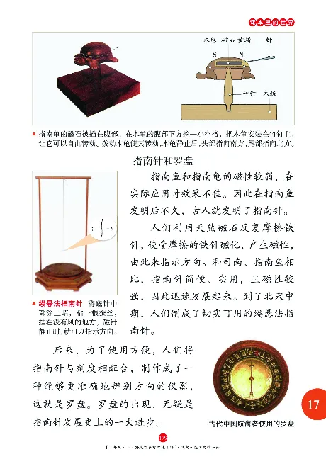 二（下）语文年级阅读_二年级上下册资料_小学二年级学习资料-25年更新版_2-02、小学二年级语文下册_2-2-2、练习题、作业、试题、试卷_专项练习_精品专项训练