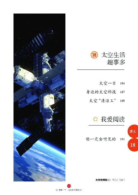 二（下）语文年级阅读_二年级上下册资料_小学二年级学习资料-25年更新版_2-02、小学二年级语文下册_2-2-2、练习题、作业、试题、试卷_专项练习_精品专项训练