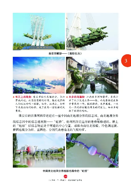二（下）语文年级阅读_二年级上下册资料_小学二年级学习资料-25年更新版_2-02、小学二年级语文下册_2-2-2、练习题、作业、试题、试卷_专项练习_精品专项训练