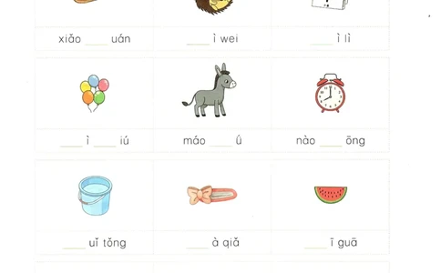 拼音专项训练（最全）_一年级下册语文期末复习考点过关练习拼音词语句子多音字看图写话