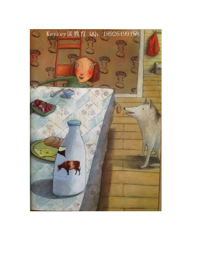 孩子教育之保护篇二-不要跟陌生人走_小学生作文专项名师课合集16套小学~视频+PDF_017.小学生作文_经典教育文章分享