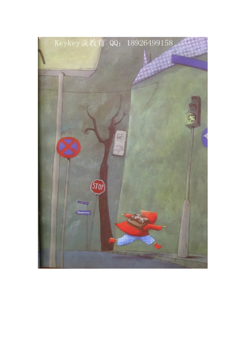 孩子教育之保护篇二-不要跟陌生人走_小学生作文专项名师课合集16套小学~视频+PDF_017.小学生作文_经典教育文章分享