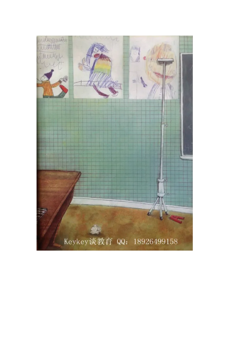 孩子教育之保护篇二-不要跟陌生人走_小学生作文专项名师课合集16套小学~视频+PDF_017.小学生作文_经典教育文章分享