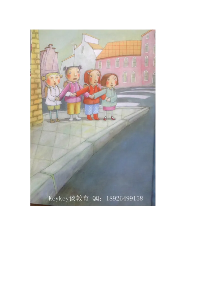 孩子教育之保护篇二-不要跟陌生人走_小学生作文专项名师课合集16套小学~视频+PDF_017.小学生作文_经典教育文章分享