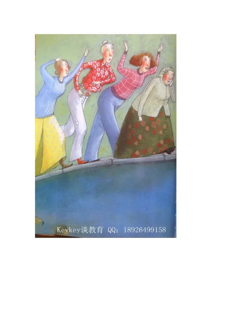 孩子教育之保护篇二-不要跟陌生人走_小学生作文专项名师课合集16套小学~视频+PDF_017.小学生作文_经典教育文章分享