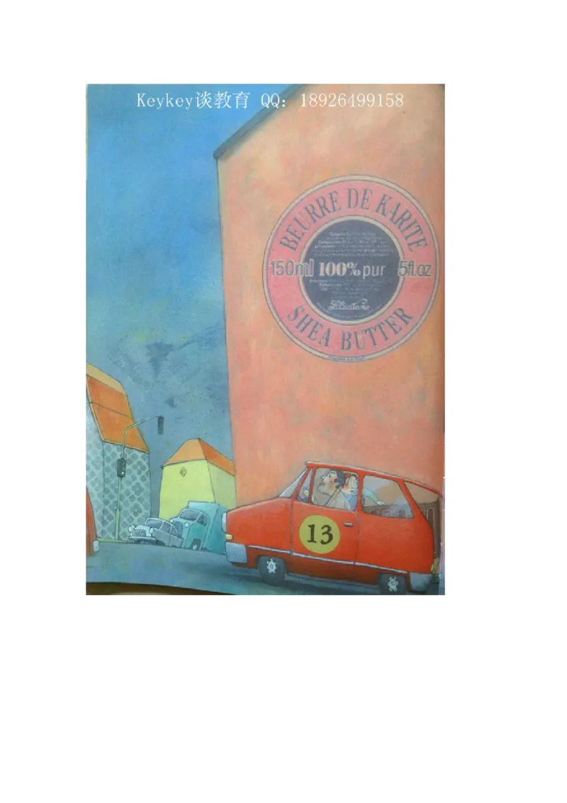 孩子教育之保护篇二-不要跟陌生人走_小学生作文专项名师课合集16套小学~视频+PDF_017.小学生作文_经典教育文章分享