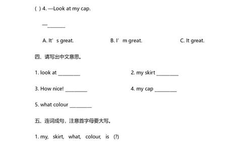 小学三年级上册试卷含答案：译林版英语Unit5单元测评卷_三年级上下册资料_三年级上语数英上下册学习资料_3-8-5、小学三年级英语上册_译林版_3、单元测试卷