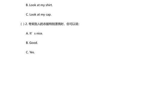 小学三年级上册试卷含答案：译林版英语Unit5单元测评卷_三年级上下册资料_三年级上语数英上下册学习资料_3-8-5、小学三年级英语上册_译林版_3、单元测试卷