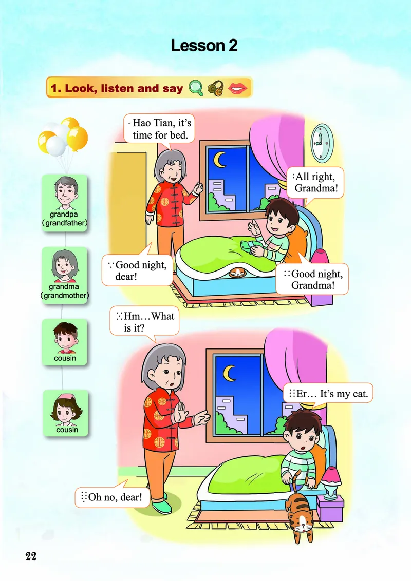 义务教育教科书&middot;英语（三年级起点）三年级下册（重庆大学版）_三年级上下册资料_小学三年级学习资料-25年更新版_3-06、小学三年级英语下册_3-6-3、电子教材、课本