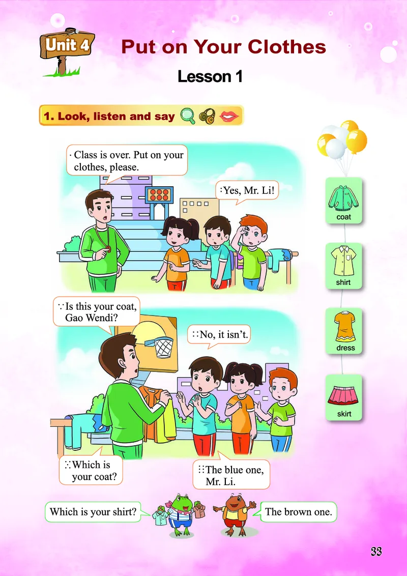 义务教育教科书&middot;英语（三年级起点）三年级下册（重庆大学版）_三年级上下册资料_小学三年级学习资料-25年更新版_3-06、小学三年级英语下册_3-6-3、电子教材、课本