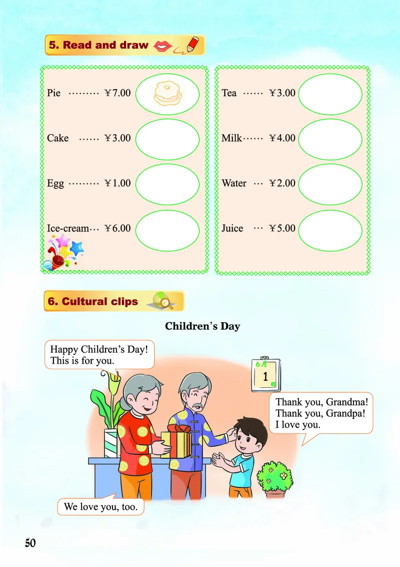义务教育教科书&middot;英语（三年级起点）三年级下册（重庆大学版）_三年级上下册资料_小学三年级学习资料-25年更新版_3-06、小学三年级英语下册_3-6-3、电子教材、课本