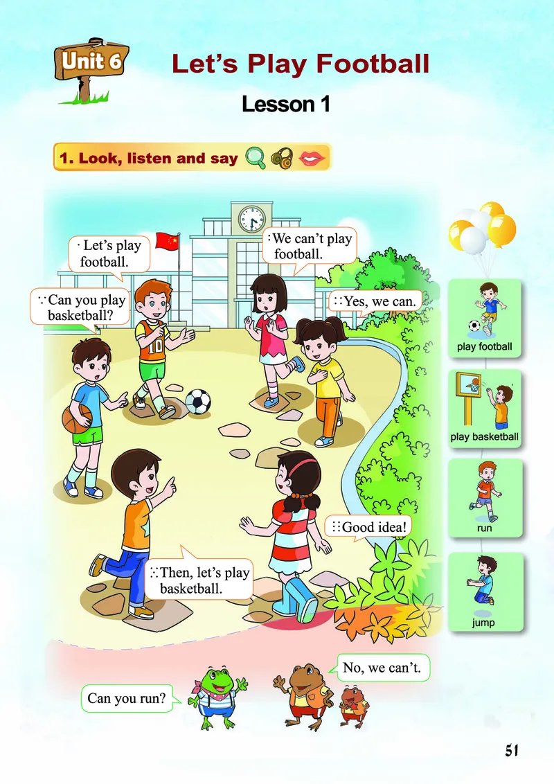 义务教育教科书&middot;英语（三年级起点）三年级下册（重庆大学版）_三年级上下册资料_小学三年级学习资料-25年更新版_3-06、小学三年级英语下册_3-6-3、电子教材、课本