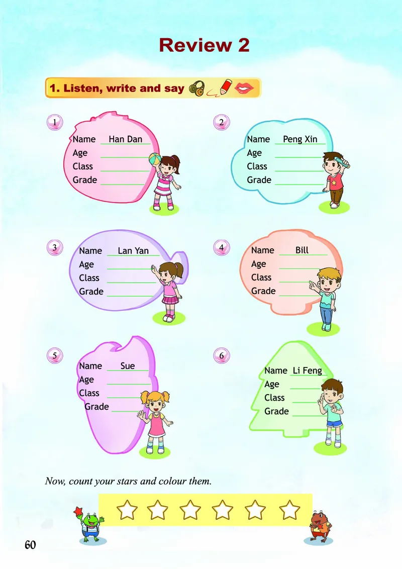 义务教育教科书&middot;英语（三年级起点）三年级下册（重庆大学版）_三年级上下册资料_小学三年级学习资料-25年更新版_3-06、小学三年级英语下册_3-6-3、电子教材、课本