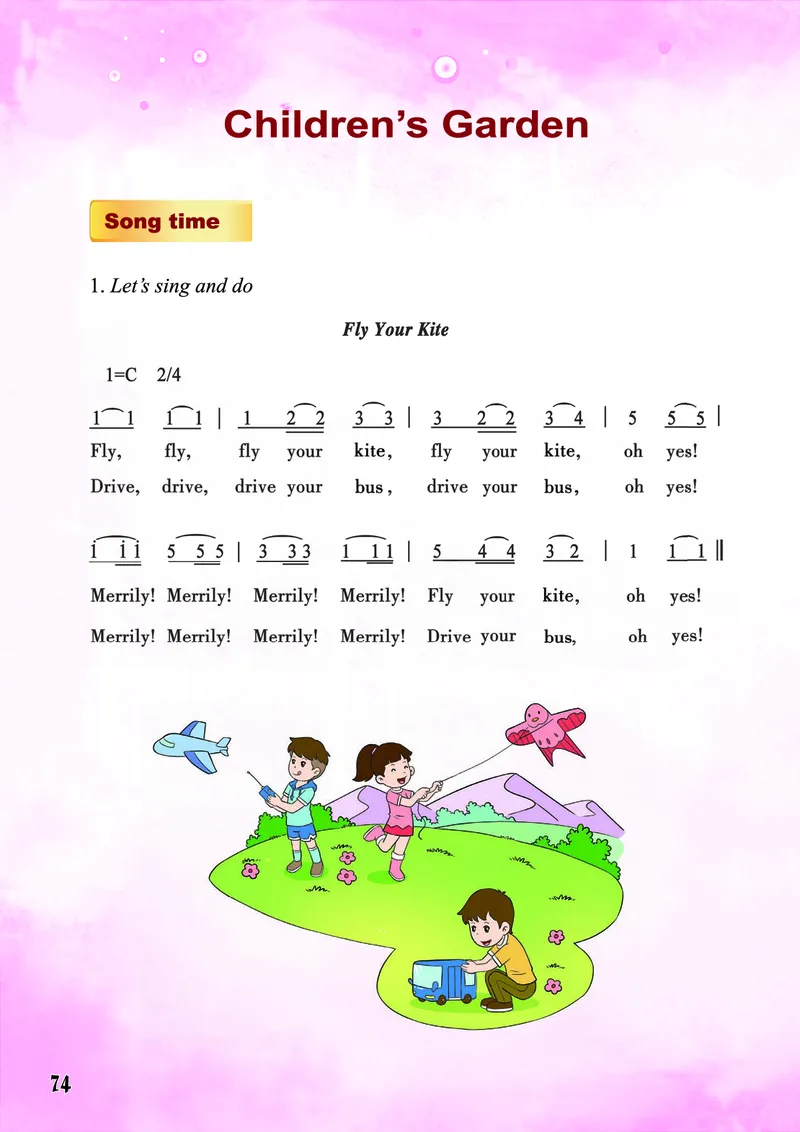 义务教育教科书&middot;英语（三年级起点）三年级下册（重庆大学版）_三年级上下册资料_小学三年级学习资料-25年更新版_3-06、小学三年级英语下册_3-6-3、电子教材、课本