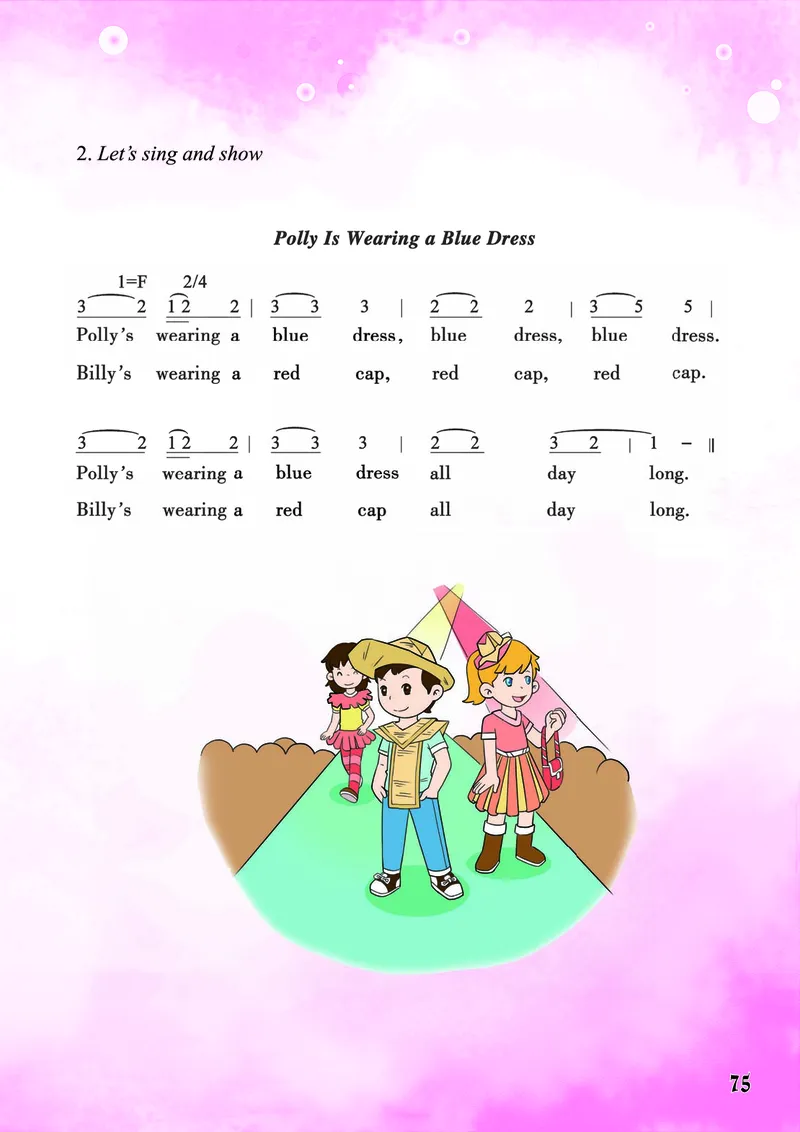 义务教育教科书&middot;英语（三年级起点）三年级下册（重庆大学版）_三年级上下册资料_小学三年级学习资料-25年更新版_3-06、小学三年级英语下册_3-6-3、电子教材、课本