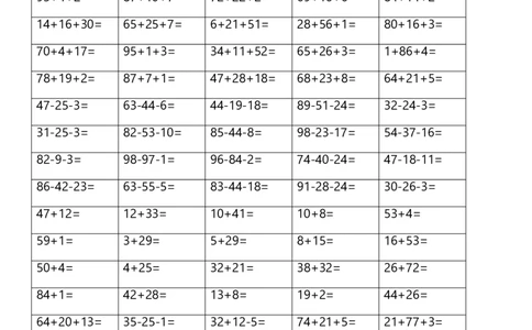 小学二年级数学上册-100以内加减混合运算口算_二年级上下册资料_小学二年级学习资料-25年更新版_2-03、小学二年级数学上册_2-3-2、练习题、作业、试题、试卷_通用_口算训练