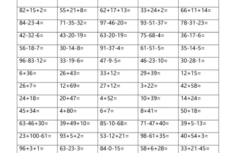 小学二年级数学上册-100以内加减混合运算口算_二年级上下册资料_小学二年级学习资料-25年更新版_2-03、小学二年级数学上册_2-3-2、练习题、作业、试题、试卷_通用_口算训练