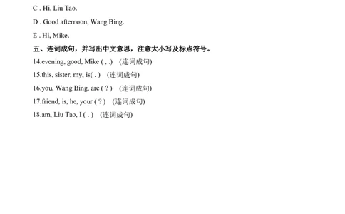 小学三年级上册试卷含答案：译林版英语Unit3课时2._三年级上下册资料_三年级上语数英上下册学习资料_3-8-5、小学三年级英语上册_译林版_2、同步练习