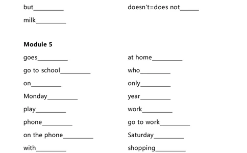 外研三起三下单词默写表_三年级上下册资料_三年级上语数英上下册学习资料_3-8-6、小学三年级英语下册_外研版三起点_6、专项练习