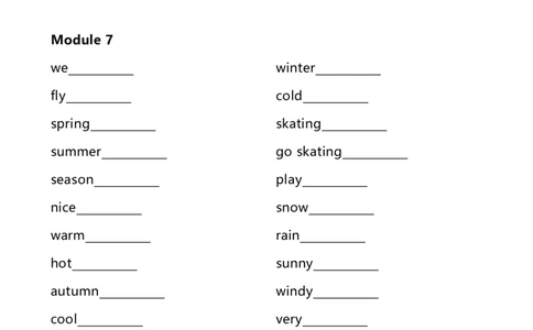 外研三起三下单词默写表_三年级上下册资料_三年级上语数英上下册学习资料_3-8-6、小学三年级英语下册_外研版三起点_6、专项练习
