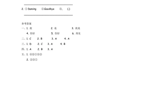 外研三上Module1Unit1_三年级上下册资料_三年级上语数英上下册学习资料_3-8-5、小学三年级英语上册_外研版三起点_2、同步练习