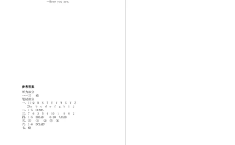 小学三年级上册人教版PEP英语期末真题模拟试卷_三年级上下册资料_三年级上语数英上下册学习资料_3-8-5、小学三年级英语上册_人教PEP版_5、期末测试卷